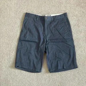 ⭐️ Grey freeworld discord relaxed shorts in size 31